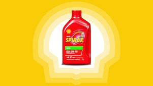 Découvrez Shell Spirax S2A 85W140