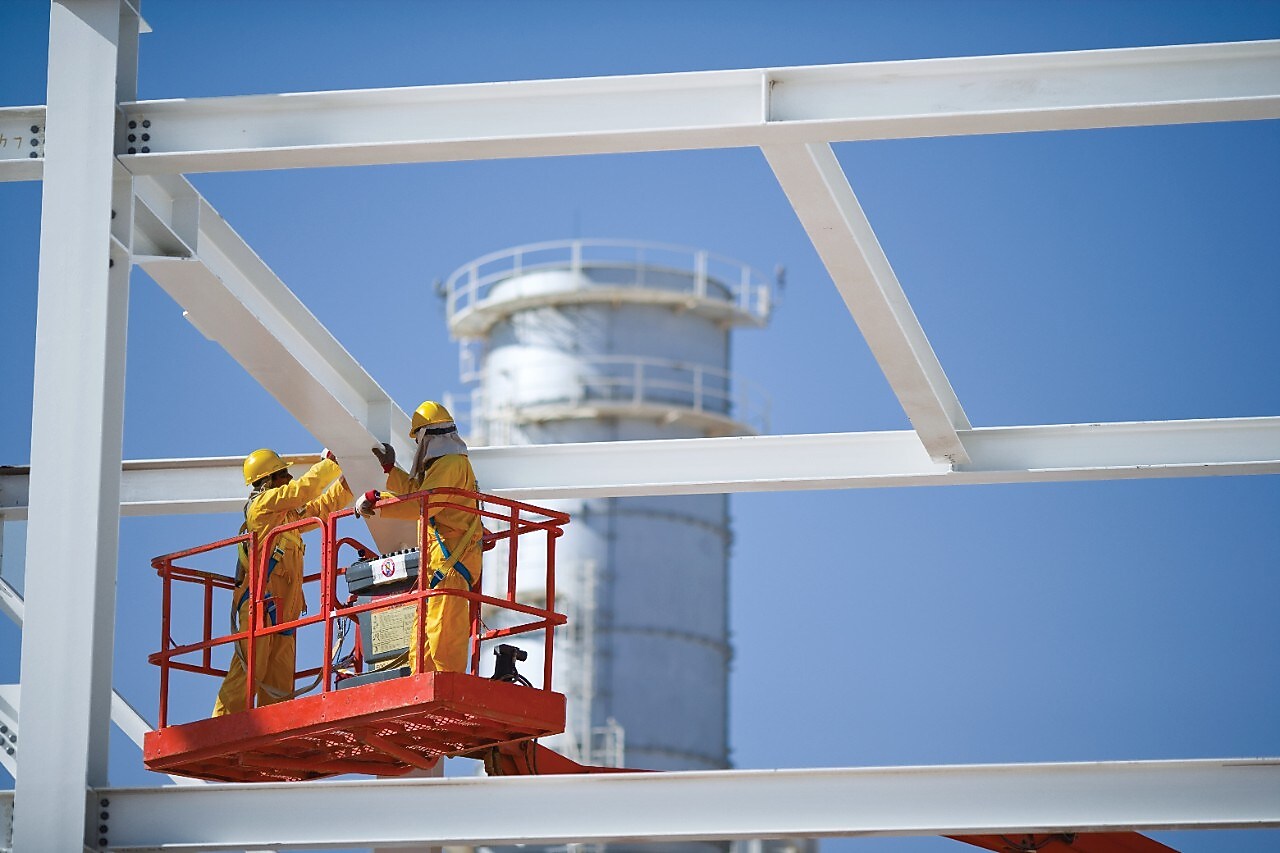 Terms and conditions