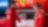 Shell  et Charles Leclerc faisant la promotion de shell v-power