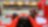 F1 Scuderia Ferrari dans un garage