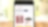 shell-africa-app-products-page-screenshot